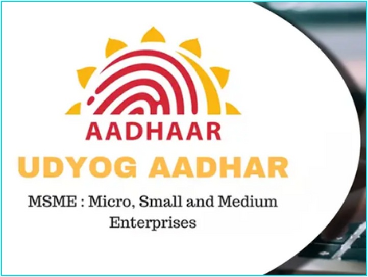 memorandum on udyog aadhar: registration